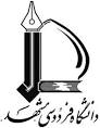 Ferdowsi University of Mashhad