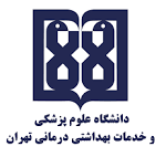 Tehran UMS