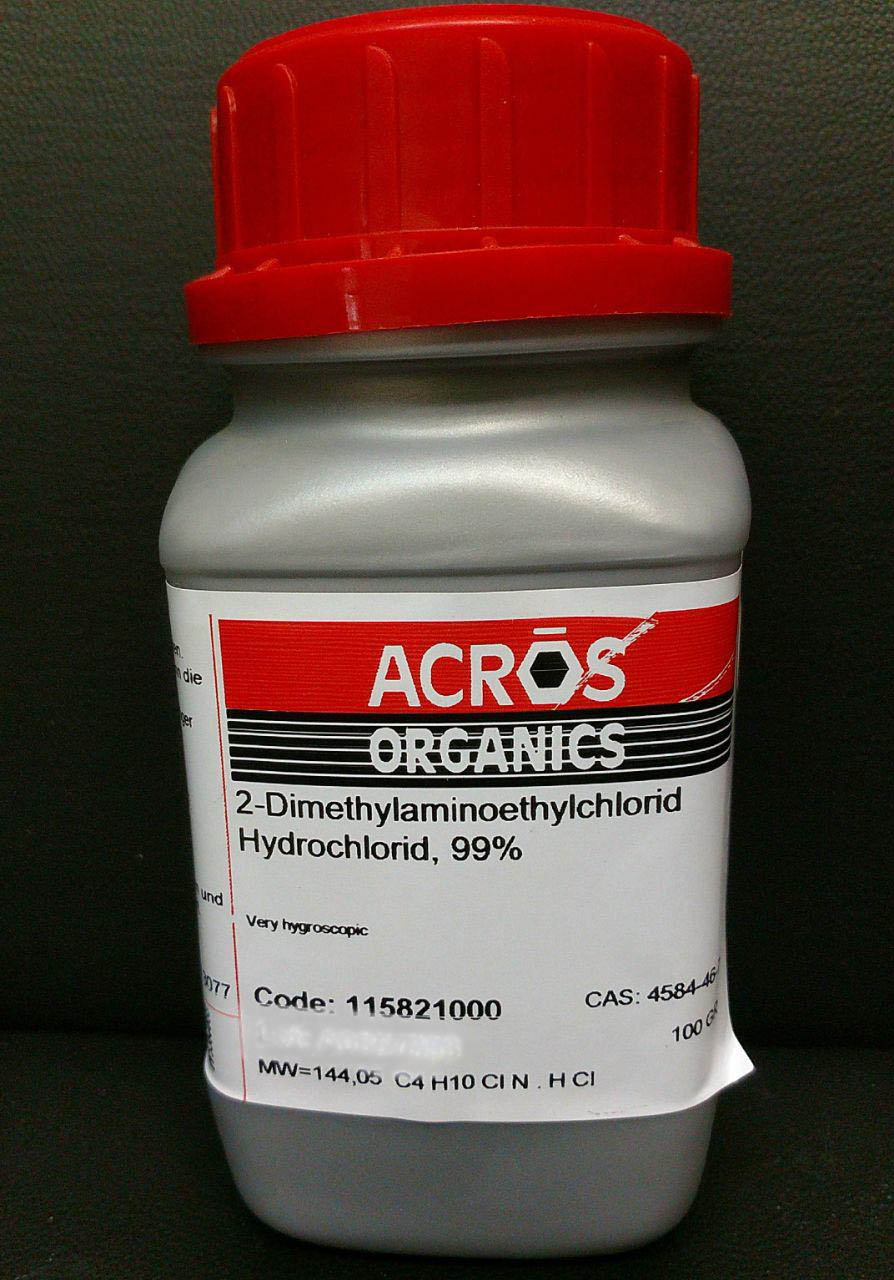 2-Dimethylaminoethylchloride Hydrochloride